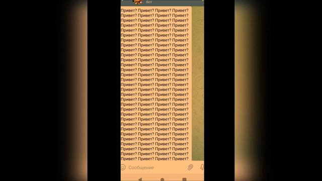 Начало положено (13 карт , бот ♦Габриэль♦) №0 смотреть онлайн