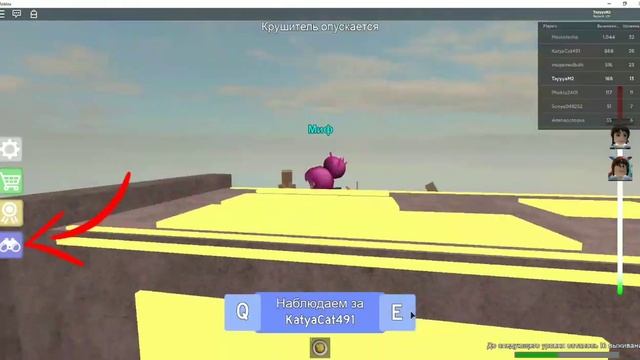 ТОП 5 КРУТЫХ НЕ ПОПУЛЯРНЫХ ИГР В ROBLOX смотреть онлайн