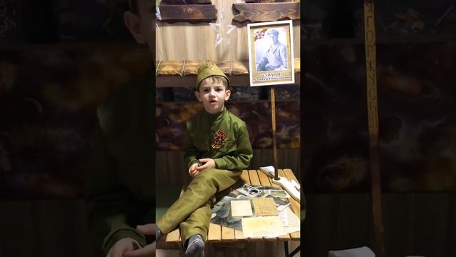 Тимур Дуюнов 6 лет, "Последнее письмо солдата" Татьяна Петухова смотреть онлайн