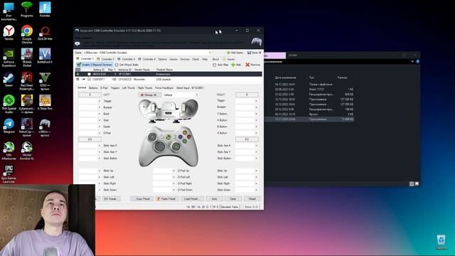 Что делать если игры не видят твои Usb джойстики? #ittakestwo