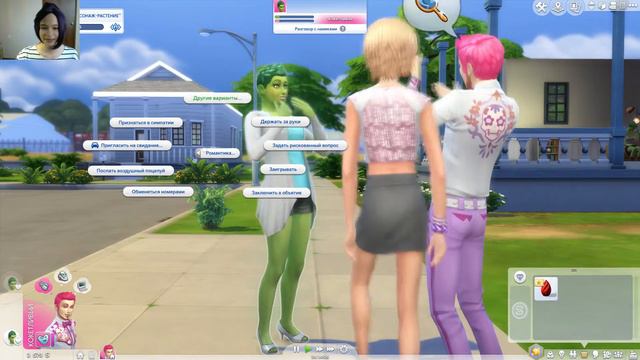 Симс 4 РОСТОМАН?! Испытание и прохождение ( Sims 4 Challenge ) смотреть онлайн