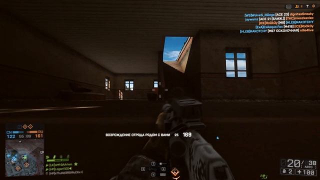 Эволюция АС "ВАЛ" из battlefield 3 в battlefield 4 смотреть онлайн