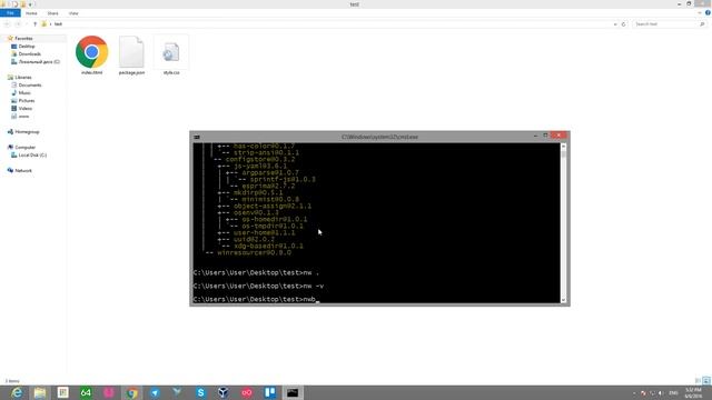 NW.js Build Executable File for Windows смотреть онлайн