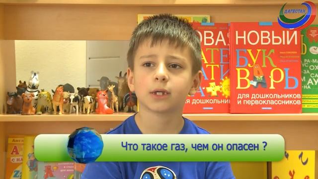 Здравствуй, мир! смотреть онлайн