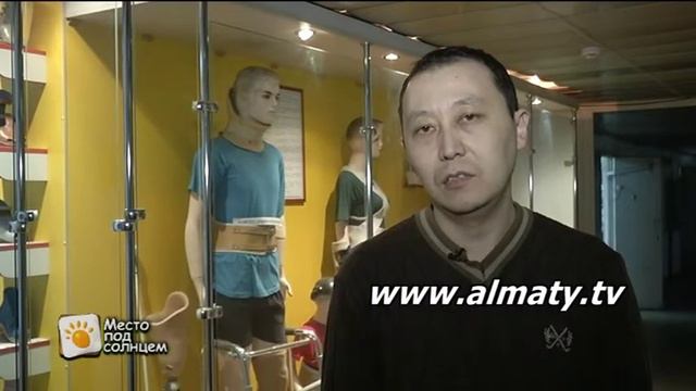 Корсеты смотреть онлайн