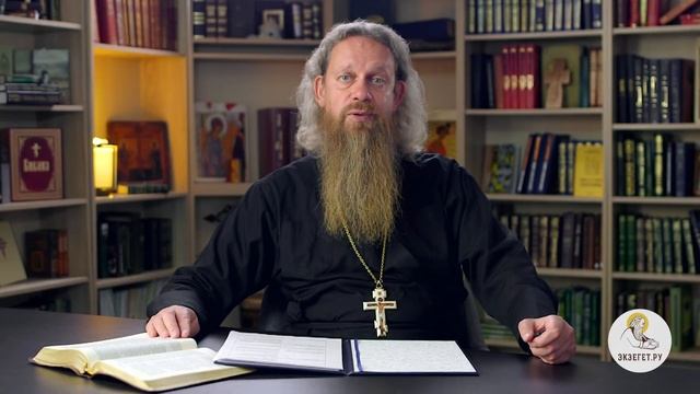 Всегда ли нужно говорить правду в лицо??? БИБЛИЯ ОТВЕЧАЕТ. Игумен Лука Степанов. смотреть онлайн