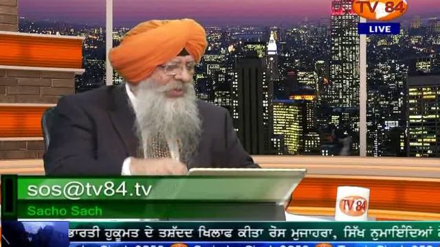SOS 10/3/16 P.3 Dr.Amarjit Singh: Water War; China Outwits India By Blocking Brahamputra Tributary смотреть онлайн