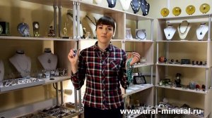 Камень Туркенит. Секреты.