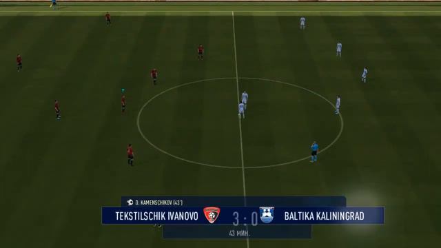 Карьера за Текстильщик(Иваново) 2 тур ФНЛ Текстильщик(Иваново)-Балтика(Калининград) 3:1 смотреть онлайн