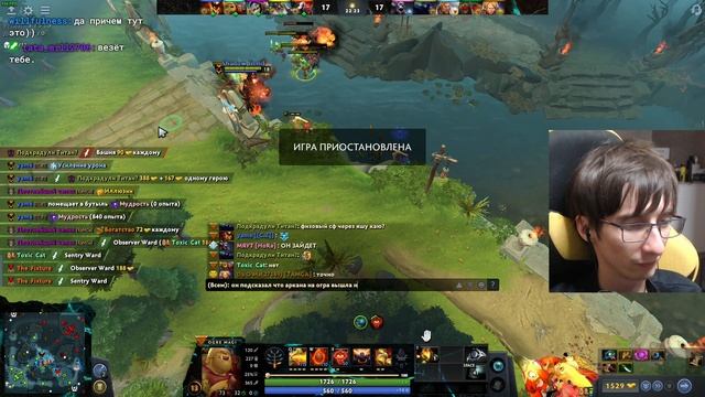 Dota 2 Огр с имбовым билдом через мидас, арканы, октарин, хекс. Стримснайперы у смотреть онлайн