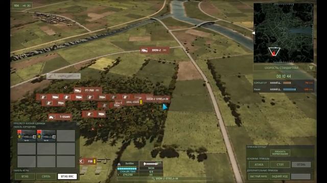 Прохождение Wargame Red Dragon (СССР) pt17 - Партизаны с авиаприкрытием смотреть онлайн