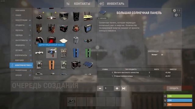 ПРОЩЕ БЫТЬ НЕМОЖЕТ!!! | И ВСЕ ЗА 10МИН | ЧЕГООООООООООООО смотреть онлайн