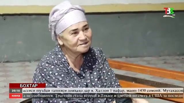 ОБОДОНИИ Ш.БОХТАР КУРГАН-ТЕППА. смотреть онлайн