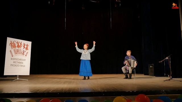 Ендржеевская Зоя - Конкурсные дни Перепляс 2020 смотреть онлайн