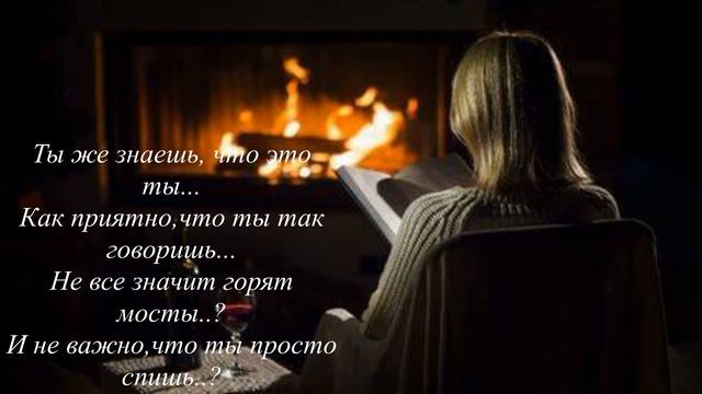 Стихи для души, о любви, о людях и не только. 