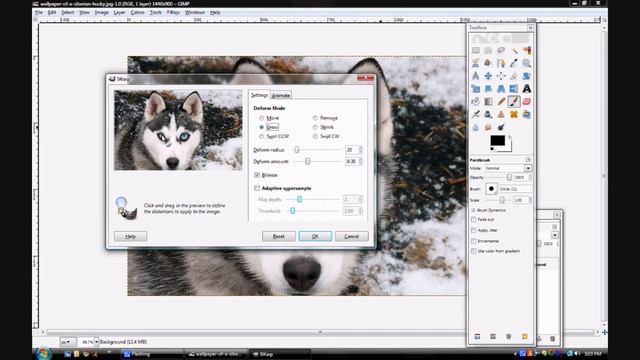 How to change the color of your eyes in Gimp смотреть онлайн