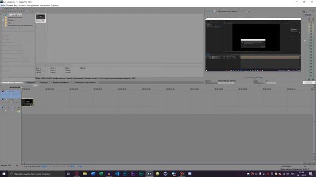 КАК СДЕЛАТЬ КРУТУЮ АНИМАЦИЮ????!!😱 смотреть онлайн