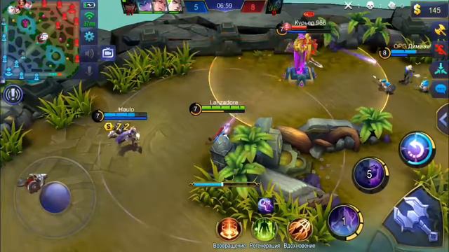 Mobile Legends стрим Лесли Lesley