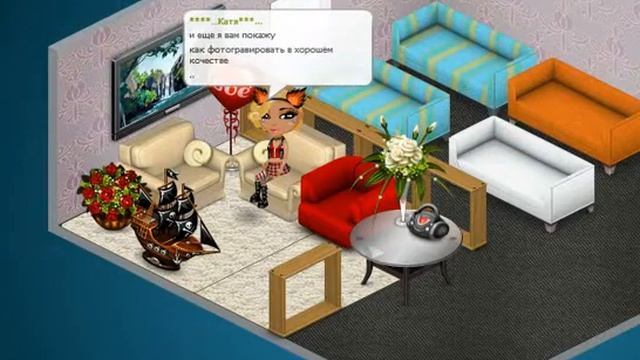 Аватария/\Как писать красивыми буквами и делать скрин экрана смотреть онлайн