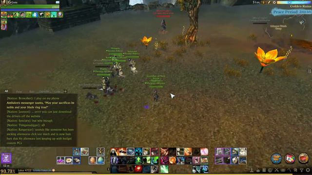 Archeage bot/macro 2019 смотреть онлайн