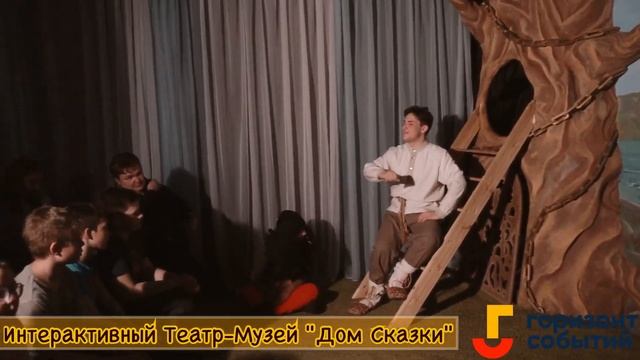 ПРИКЛЮЧЕНИЯ В ТРИДЕВЯТОМ ЦАРСТВЕ-ЧЕЛЯБИНСК смотреть онлайн