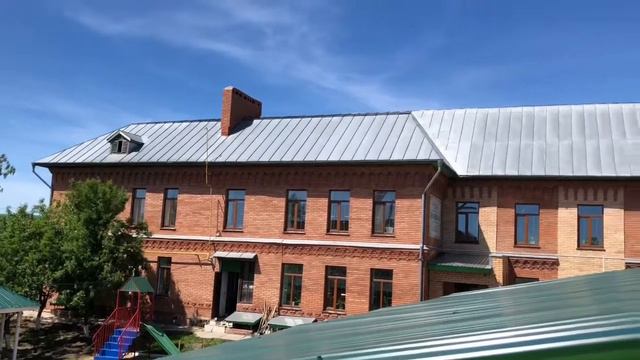 Процесс строительства смотреть онлайн