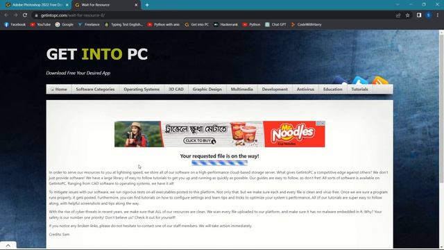 Adobe Photoshop Installation 2023 смотреть онлайн