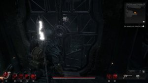 REMNANT II /КОМПЛЕКС ПУСТОТНОГО СУДНА/ # 20