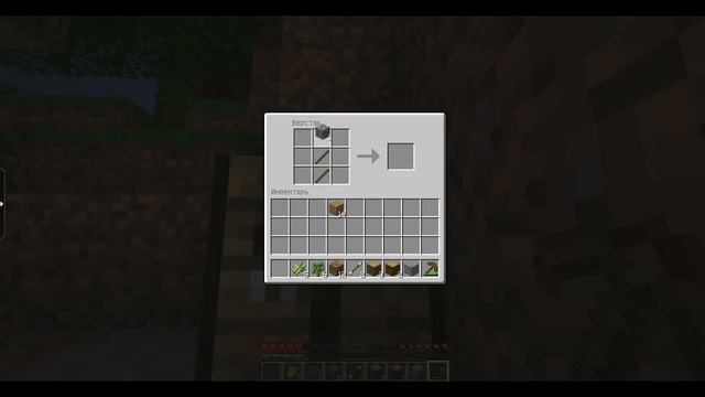 Minecraft)__Летающие острова часть 1 смотреть онлайн
