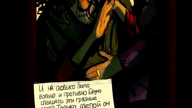 Энканто по-цыгански смотреть онлайн