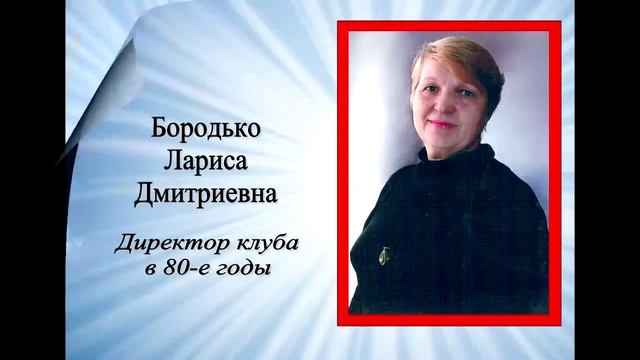 К Юбилею ДК "Строитель" смотреть онлайн