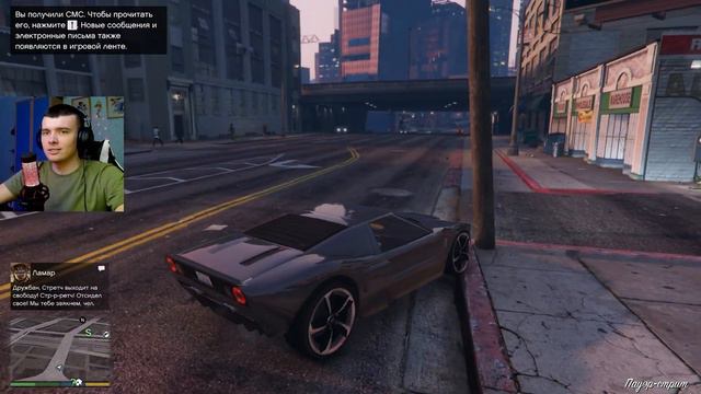 И ПОЧЕМУ Я РАНЬШЕ НЕ ИГРАЛ В GTA 5 | Grand Theft Auto V смотреть онлайн