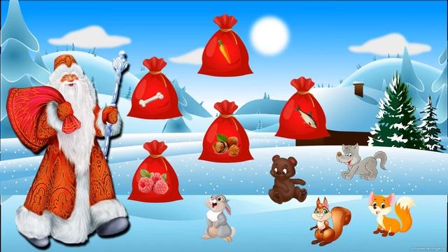 Играем с Дедом Морозом и Снегурочкой смотреть онлайн