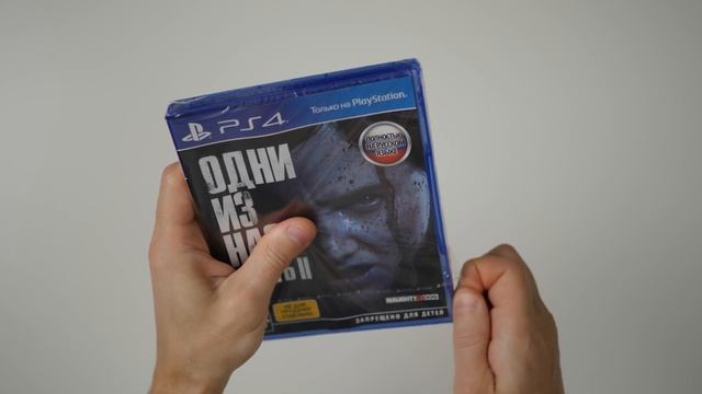 The last Of Us 2 Хороша, а вот PS4 Pro Limited Edition Фиаско смотреть онлайн