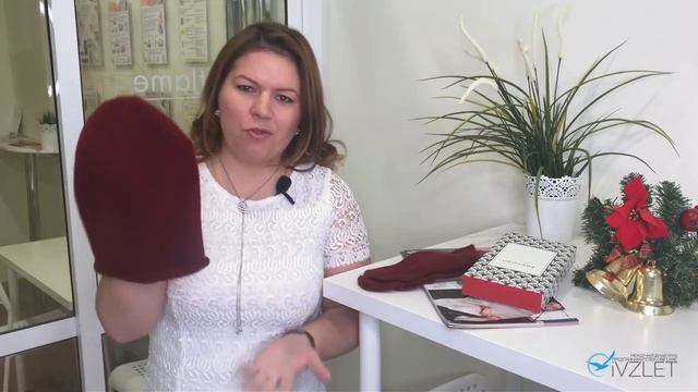 БУРГУНДИ КОМПЛЕКТ ИЗ ШАПОЧКИ И ВАРЕЖЕК 29812 | ВИДЕООБЗОР Орифлэйм ORIFLAME Ольга Полякова смотреть онлайн