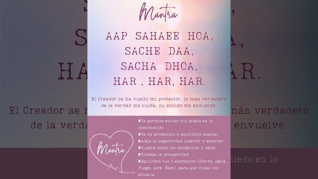Mantra: Aap Sahaee Hoa смотреть онлайн