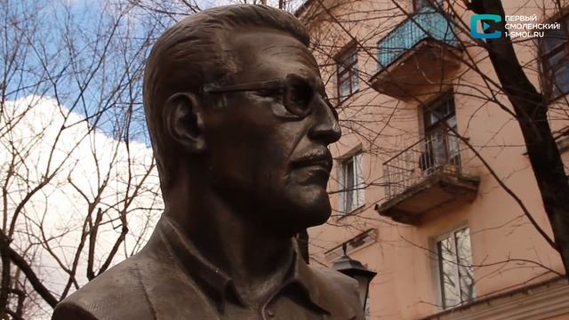 «Первый Смоленский» проверил состояние памятников в городе смотреть онлайн