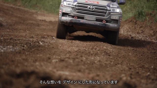 G-SHOCK | MUDMASTER GWG-2000TLC | TOYOTA LAND CRUISER TIE UP смотреть онлайн