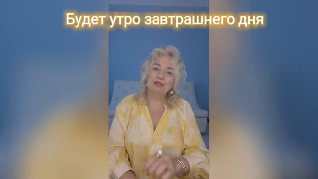 Поем Песни Вместе♡Птица Счастья...🕊 смотреть онлайн