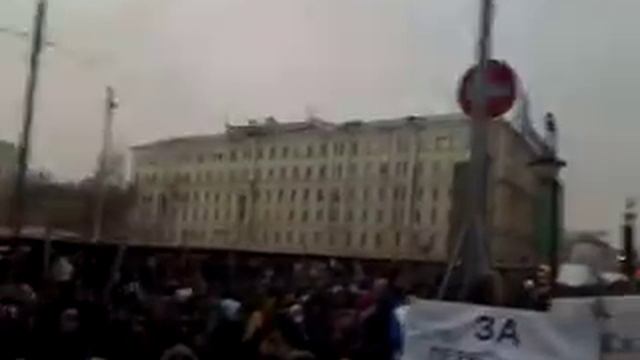 10.12.11 Москва. Болотная площадь. 15 часов 30 минут. смотреть онлайн
