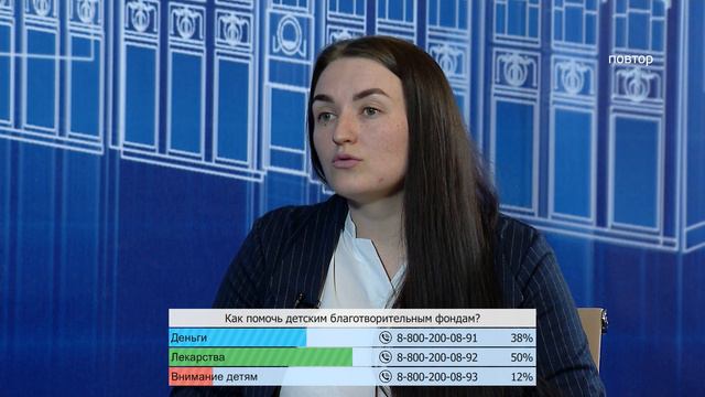 В центре внимания. Жизнь без кожи смотреть онлайн
