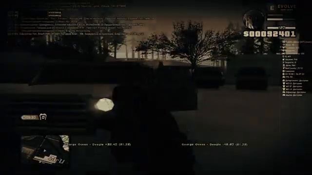 ya b uplila v okean.. смотреть онлайн