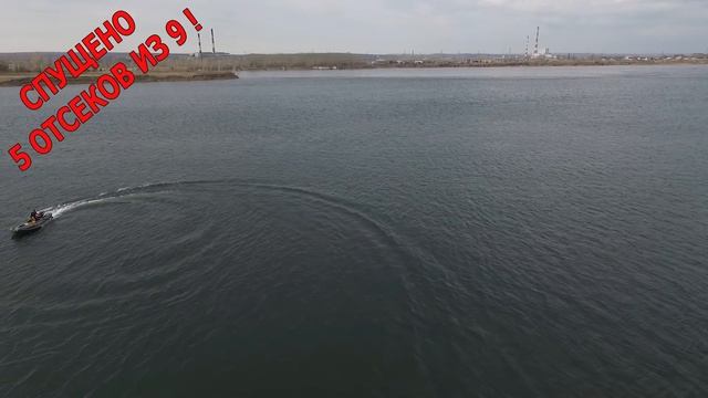 ЖЁСТКИЙ КРАШ-ТЕСТ ЛОДКИ ПВХ СТРИЖ JET СИБИРИЯ смотреть онлайн