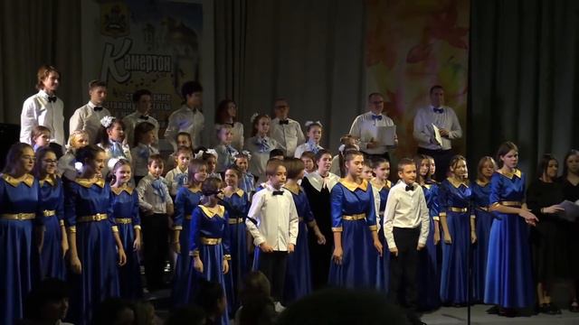 Концерт к 30-летию хоровой школы "Камертон". Сводный хор смотреть онлайн