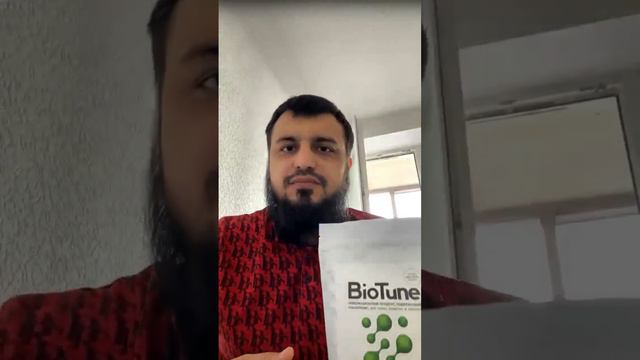 Разбор Biotune и Multivitamin Formula, эффекты,показания, плюсы и минусы, ценность данного продукта смотреть онлайн