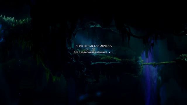 #Ori and the Will of the Wisps первое прохождение и обзор смотреть онлайн