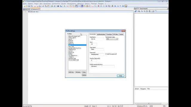 Как подружить Notepad++ и FTP смотреть онлайн