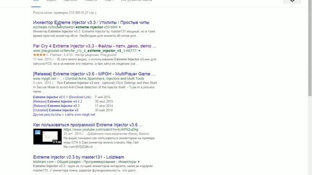 Что делать если не запускается Far Cry 4 смотреть онлайн
