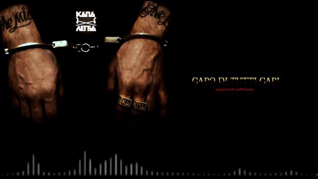 КАПА - Voodoo смотреть онлайн