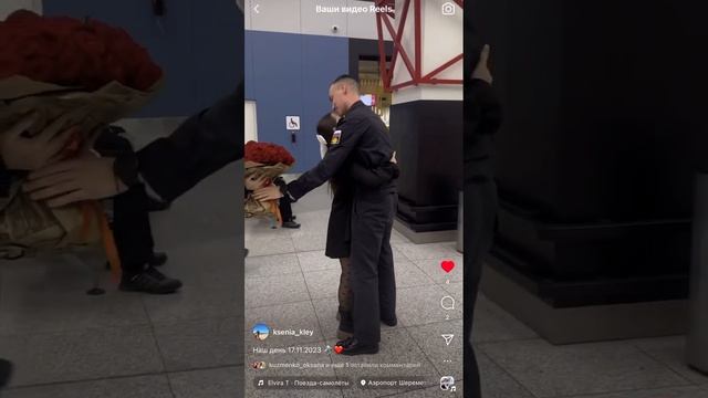 #армия #дембель #дмб2023 #дмб23 #дождалась #предложение смотреть онлайн